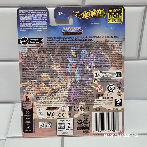 Hot Wheels Premium Pop Culture Masters Of The Universe Van. - Picture 2 of 3